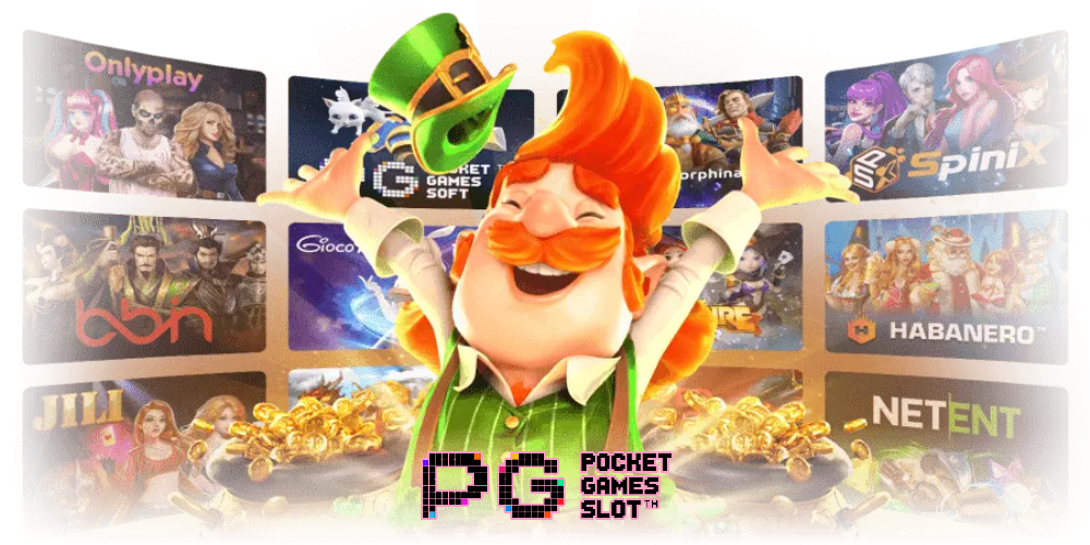 สล็อต ค่าย pg