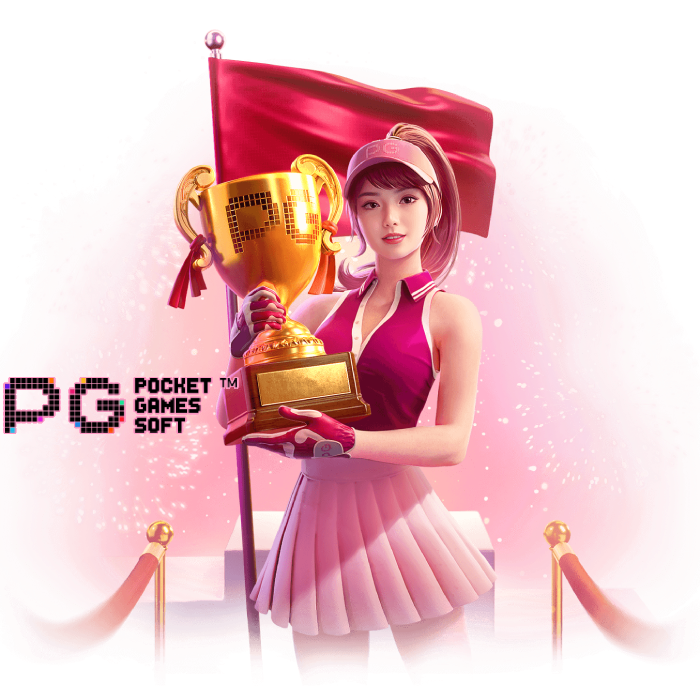 สล็อต ค่าย pg